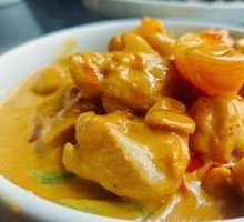 Malay Curry Chicken