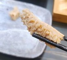 Tripe