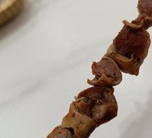 Chicken gizzard