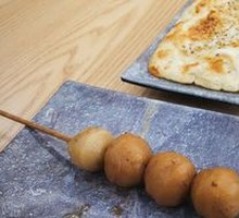 Oil-Fried Flatbread