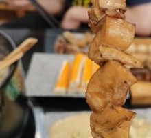 Beef Intestines