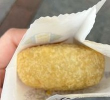 Lychee and Sweet Potato Fried Cake