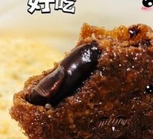 巧克力炸糕