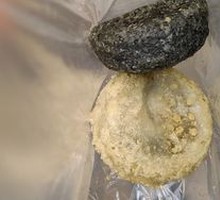 Black Sesame Fried Cake