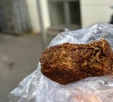 Sesame Sauce Pastry