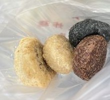 香芋葡萄炸糕