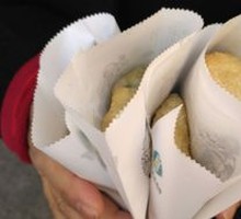 Black Sesame Fried Cake