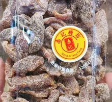 Salted Plum Pork Strips