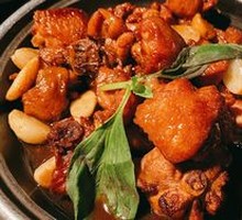 Three-Cup Chicken