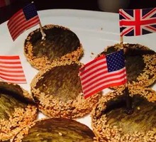 Green Tea Cake