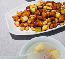 Kung Pao Chicken