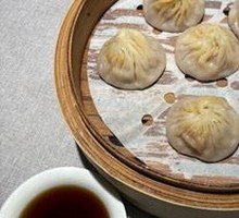 Crab Roe Steamed Bun