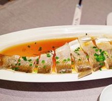 Steamed White Fish with Chicken Broth