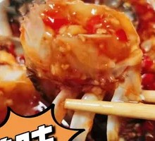 Thai Sweet and Spicy Crab Cubes
