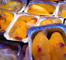 Grilled Durian