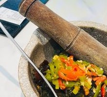 Stir-fried Eggplant with Chili and Salted Duck Egg