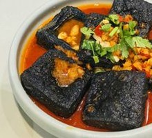 Changsha Stinky Tofu
