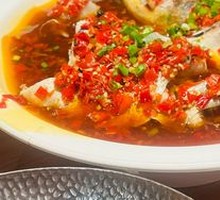 Chen Tan Duan Chao Fish Head