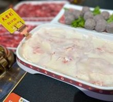 胸口酪
