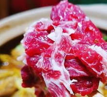 Tendon with Beef