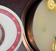 Beef Bone Soup Pot