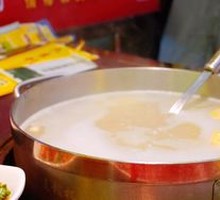 Beef Bone Soup