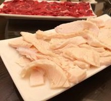 Beef Tripe