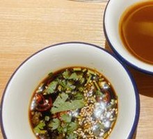 Shacha Sauce