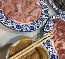Fresh Hand-Cut Lamb