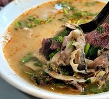 Offal Soup