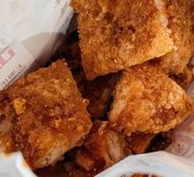 Ganmei-Flavored Chicken Cutlet