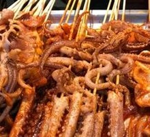 Grilled Squid Skewers