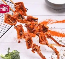 秘鲁鱿鱼耳