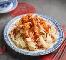 Qin Town Red Oil Cold Noodles