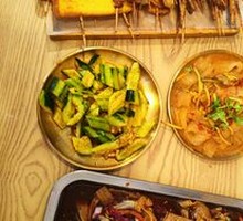 Boneless Chicken Feet