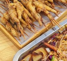 Roasted Chicken Feet