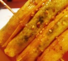 Grilled Tofu Rolls