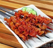 甜鸡皮