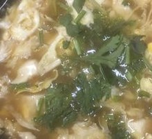 醋浇豆付