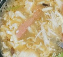 砂锅醋椒豆腐