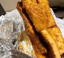 Grilled Tofu Cake