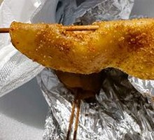 Roasted Potato Slices