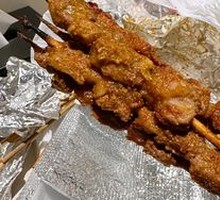 Grilled Lamb Skewers