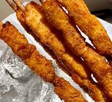 Grilled Chicken