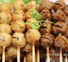 Grilled Fish Balls