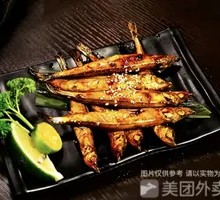 Grilled Pacific Saury