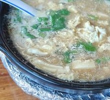 醋椒豆腐