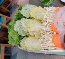 Vegetable Platter