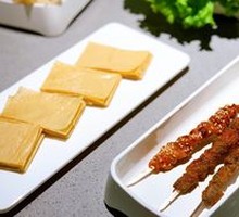 Grilled Lamb Skewers