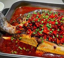 Spicy Grilled Fish
